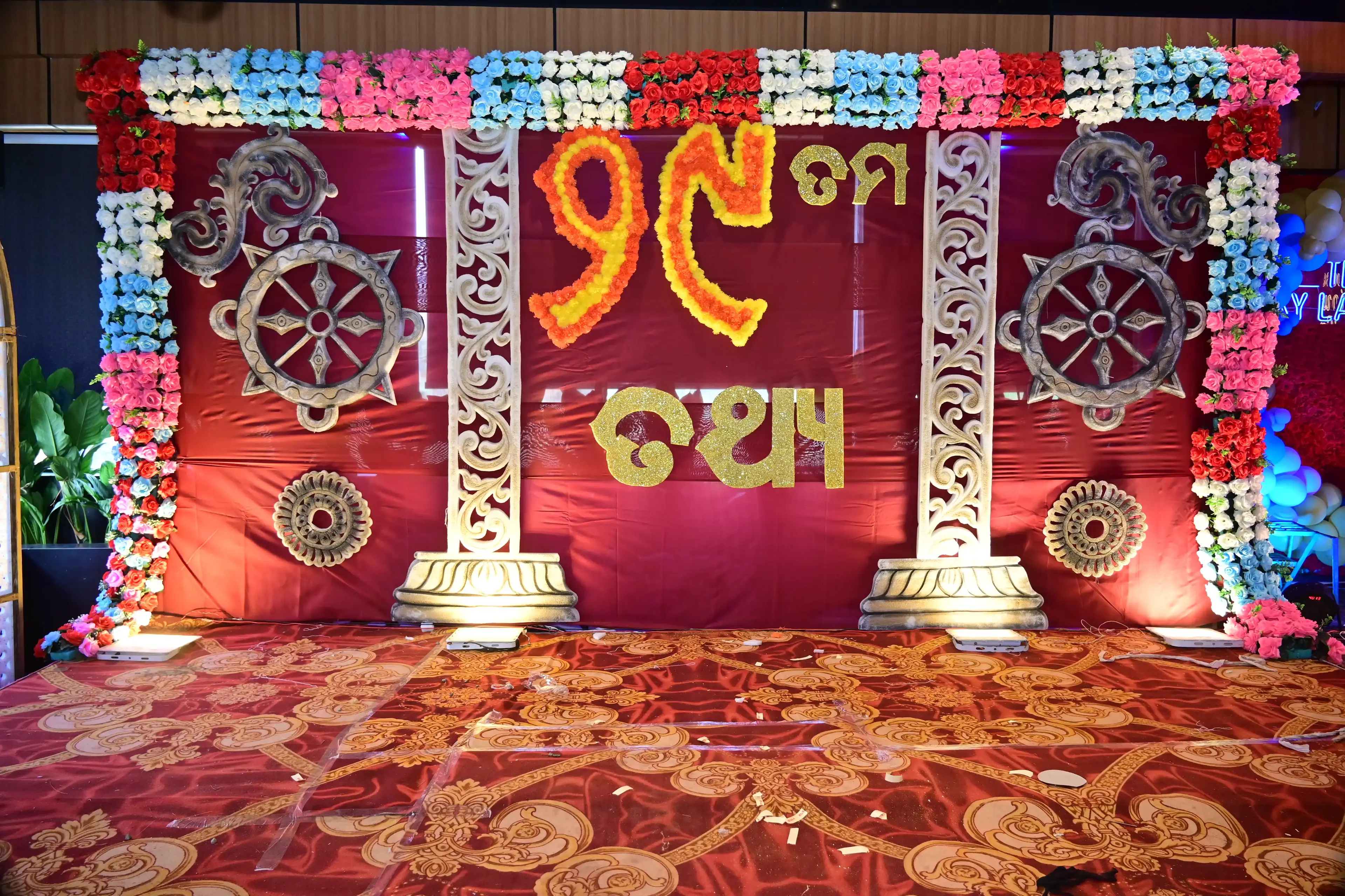 Alumni Meet - Tathya 2025 gallery image 3